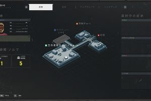 22時30分 ごろ