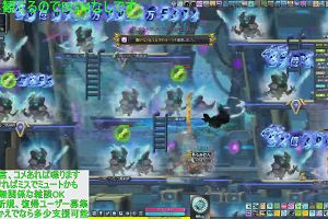 22時40分 ごろ