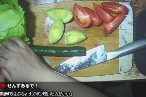 22時50分 ごろ