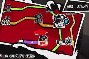 22時55分 ごろ