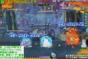 23時05分 ごろ