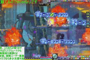 23時10分 ごろ