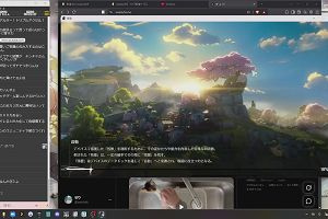 00時10分 ごろ