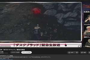 00時55分 ごろ
