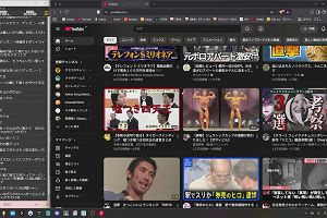 01時05分 ごろ