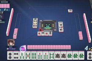 01時35分 ごろ