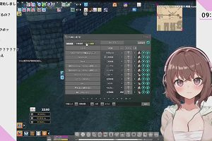 09時30分 ごろ