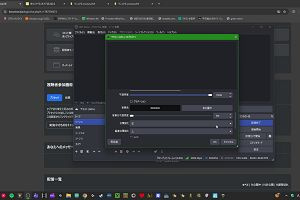 10時50分 ごろ