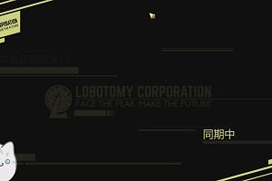 11時05分 ごろ