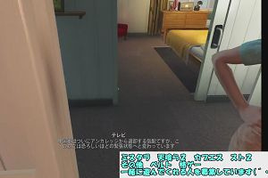 12時50分 ごろ