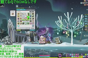 15時00分 ごろ
