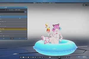 15時15分 ごろ