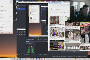 16時20分 ごろ