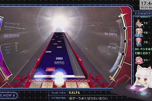 17時40分 ごろ