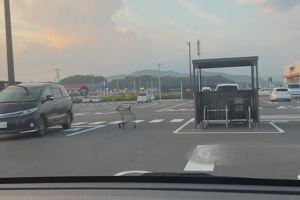 17時50分 ごろ