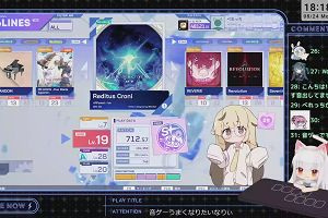 18時15分 ごろ