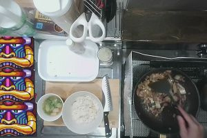 20時00分 ごろ