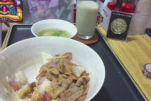 20時05分 ごろ