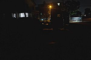 20時05分 ごろ
