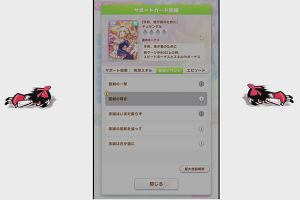 20時20分 ごろ