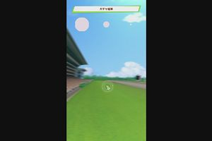 21時15分 ごろ
