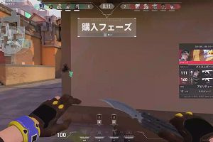 21時15分 ごろ
