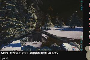 21時40分 ごろ
