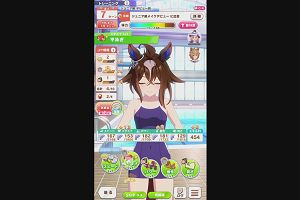 22時00分 ごろ