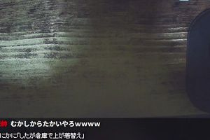 22時35分 ごろ