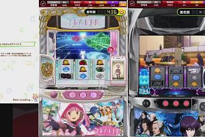22時45分 ごろ