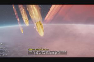 22時45分 ごろ