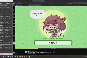 00時05分 ごろ
