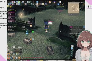 11時05分 ごろ