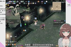 11時25分 ごろ
