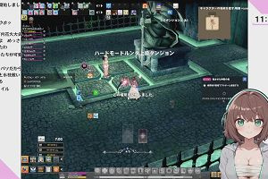 11時30分 ごろ
