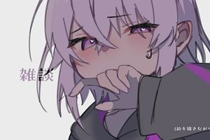 11時40分 ごろ