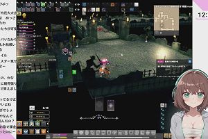 12時05分 ごろ
