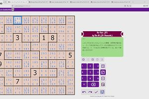 15時00分 ごろ