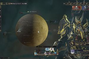 16時55分 ごろ