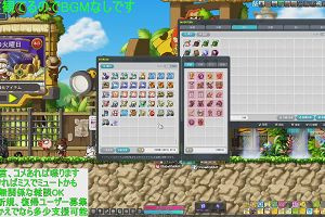 17時50分 ごろ
