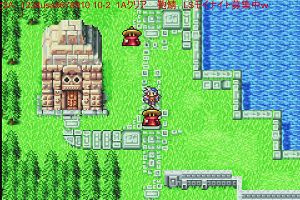 18時25分 ごろ