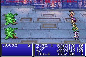 18時55分 ごろ