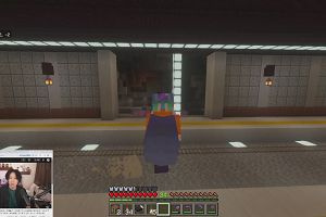 19時35分 ごろ