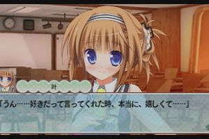 20時40分 ごろ