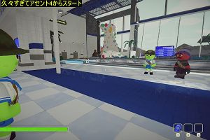 21時05分 ごろ