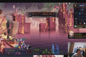 21時10分 ごろ