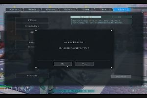 22時15分 ごろ