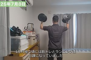 22時35分 ごろ