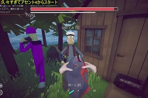 23時35分 ごろ