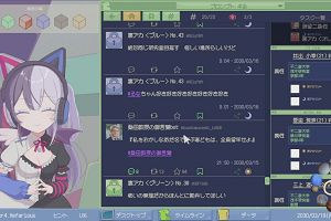 23時35分 ごろ